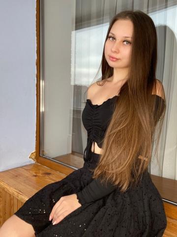 Юстина